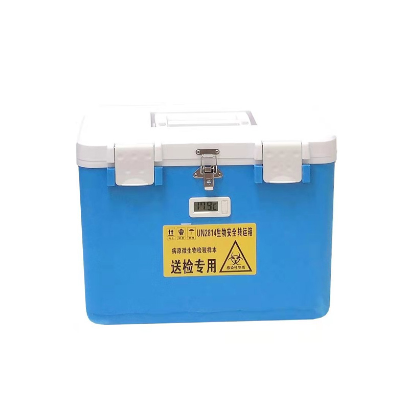 賽信12升配2個(gè)罐子，A類生物安全運(yùn)輸箱CS-U12D