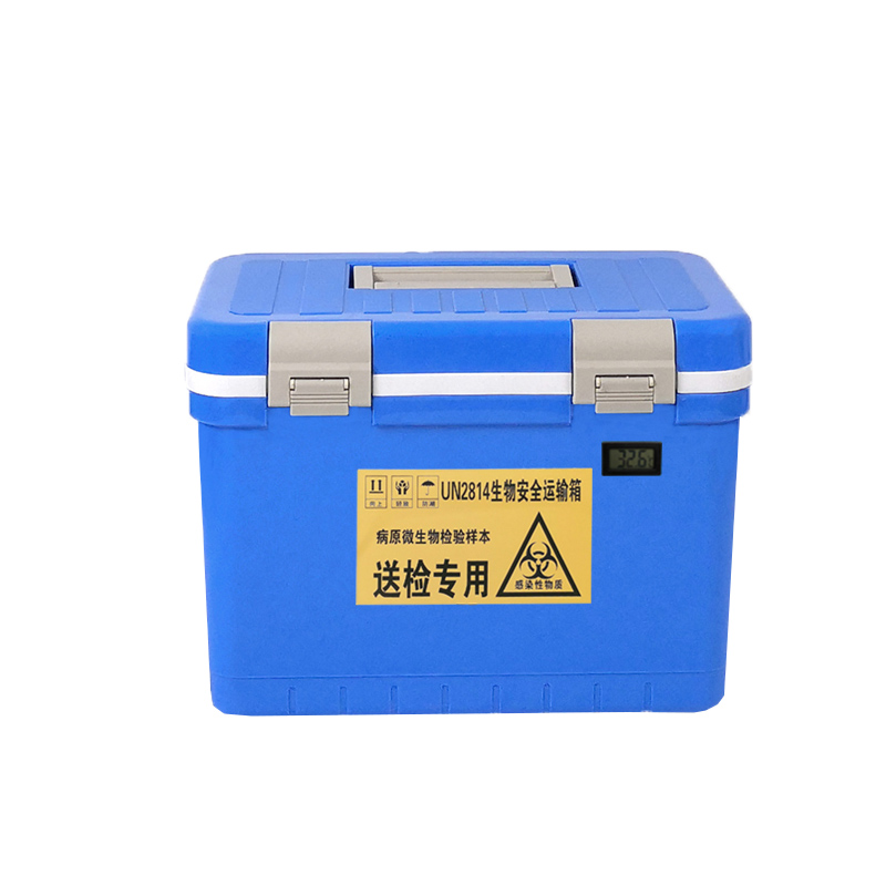 賽信20升配3個(gè)罐子，A類生物安全運(yùn)輸箱WY-U20B